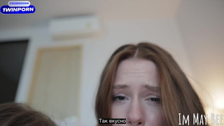 Это что, какой-то прикол? Девушка позвала подругу на секс втроём!